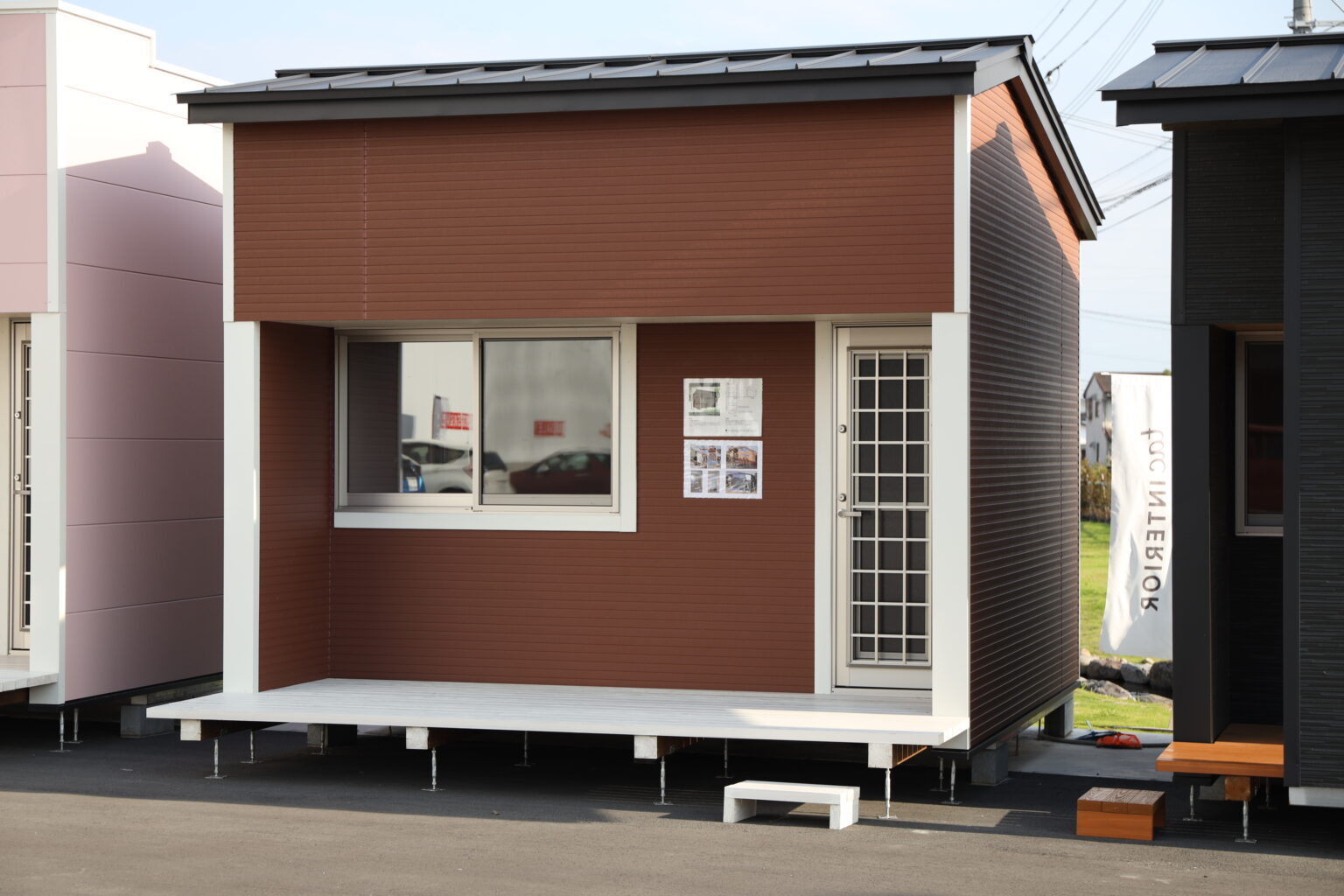 ウッドハウス 株式会社シギヤマデザインテック